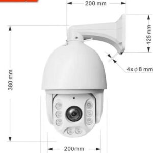 Eagleview XM Series 5mp High Speed Dome x30 Zoom 150m Infrared