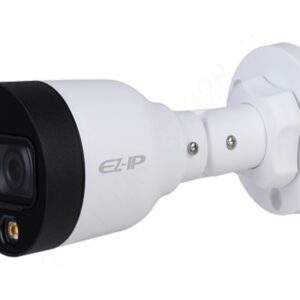 ezip 2mp entry mini bullet camera